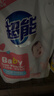 超能 婴幼儿天然皂粉 自然清香 2斤 宝宝专研配方 0刺激0残留 实拍图