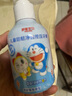 舒客宝贝（sakykids）儿童牙膏按压150g大容量含氟防蛀2-12岁葡萄味-哆啦A梦 实拍图