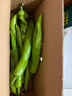 新鲜青尖椒超市生鲜蔬菜下饭菜虎皮尖椒鸡蛋伴侣 尝鲜 500g 含箱 实拍图