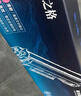 格之格 36A硒鼓适用惠普P1505 M1120 M1522 M1550佳能LBP-3250打印机粉盒NT-CN0436CT易加粉hp CB436A硒鼓 实拍图