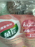 菓珍 甜橙蜜桃味 果珍维C冲饮壶嘴装400g 果汁粉速溶饮料(包装随机) 实拍图