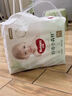 好奇（Huggies）心钻装小森林纸尿裤M50片(6-11kg)中号尿不湿透气夏季超薄 实拍图