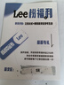 Lee健身包干湿分离男短途旅行包女大容量背包游泳手提行李包单肩斜挎 实拍图