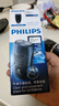 飞利浦（PHILIPS）电动剃须刀经典便携款 自研磨刀片刮胡刀 生日礼物 七夕情人节礼物送男友送老公 PQ190/16 实拍图