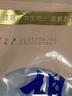 杨大爷招牌腊肉后腿风味五花腊肉四川特产农家自制烟熏烹饪食用 招牌腊肉400g（后腿） 实拍图