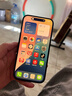 Apple/苹果 iPhone 15 (A3092) 128GB 黑色 支持移动联通电信5G 双卡双待手机 实拍图