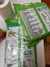 美好时光原味海苔16包共12g 寿司即食海苔片下午茶儿童休闲零食 实拍图