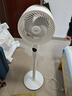 海尔（Haier）空气循环扇家用电风扇全自动摇头大风量台式落地扇大暴风卧室桌面立式省电加高智能语音遥控电扇 【8档大风力】遥控定时循环扇HFX-Y2352A 实拍图