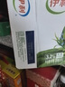 伊利纯牛奶整箱 250ml*24盒 优质乳蛋白 礼盒装 实拍图