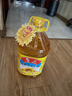 鲁花 食用油 物理压榨 葵花仁油6.18L  实拍图