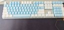 达尔优（dareu）EK815合金版机械键盘 有线键盘 游戏键盘 108键电竞键盘 女生 电脑键盘 白色蓝色 黑轴 实拍图