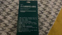 迪巧小儿碳酸钙d3颗粒20袋*3礼盒儿童钙0-1-3岁婴幼儿钙含维生素d3冲剂液体钙不易便秘胀气不刺激 实拍图