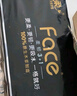 洁柔有芯卷纸 黑Face4层140克*30卷 厚韧耐用 卫生纸卷筒纸纸巾整箱 实拍图