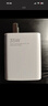 小米（MI）小米 35W 双口充电器 USB-C USB-A 智能快充 适用部分Macbook Air机型/k70 适配15 Ultra 实拍图