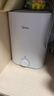美的（Midea）【8年质保】7.6升储水式小厨宝家用45升一级能效2000W电热水器厨房热水宝国家补贴F7.6-20CB5(ES) 实拍图