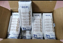 蒙牛特仑苏纯牛奶利乐钻250ml*12盒 3.6g乳蛋白 早餐伴侣中秋送礼盒装 实拍图