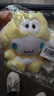 三丽鸥（SANRIO）HelloKitty凯蒂猫毛绒公仔玩偶摆件布娃娃恐龙系列挂件生日礼物 实拍图