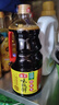 海天味极鲜特级酱油1.28L 实拍图