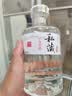 夸克食品级玻璃酒瓶酿酒空瓶泡药酒容器大容量酒壶密封果酒存酒瓶白酒 刻度款单瓶1000ml 实拍图