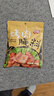 安琪烤肉腌料 家用腌肉料烧烤调料鸡翅五花肉牛羊肉串腌制调味品140g 实拍图