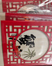 【礼券】阳澄联合大闸蟹礼券9766型公6.0两母4.5两5对10只螃蟹券送礼盒礼品卡 实拍图