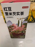 京东京造红豆薏米芡实茶150g(5g*30)【京东自营】常备可定制养生茶团购 实拍图