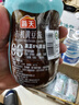 海天 薄盐黄豆酱 800g 减盐25% 酱香浓郁 点蘸烹调炒菜 非转基因黄豆 实拍图