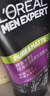 欧莱雅男士抗黑头洁面乳100ml*2套装控油祛痘去角质洗面奶护肤品礼物 实拍图