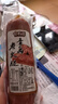 合有道 青岛老火腿 腱子肉火腿 果木熏烤 腱子肉含量94% 鲜猪肉火腿 青岛老火腿450g*2根 实拍图