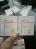 薇诺娜清透水感防晒乳50gSPF50PA防晒霜护肤品 实拍图