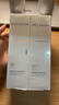 百雀羚（PECHOIN）至臻皙白2.0（水乳）提亮美白水乳套装品质国货 实拍图