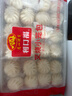 广州酒家利口福 叉烧小笼包600g 24个 早餐半成品 广式早茶 包子食品速食美食 实拍图