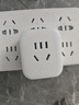 公牛(BULL)  WIFI控制智能插座带电量统计功能 公牛智家APP生态产品 无线遥控带定时功能GN-Y201G 实拍图