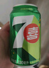 百事可乐七喜7UP 柠檬味 碳酸饮料汽水 330ml*24听胖罐 整箱装 实拍图