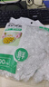 抗菌保鲜膜套一次性家用食品保鲜防尘罩厨房冰箱防串味专用套罩 【活动专享】抗菌100只 实拍图