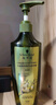 施华蔻（Schwarzkopf）生姜精华洗发露400ml 净爽控油蓬松柔顺洗发水 无硅油洗头膏 实拍图