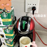 星巴克（Starbucks）胶囊咖啡特选综合8.5g*12颗 中烘美式黑咖啡 适用多趣酷思咖啡机 实拍图