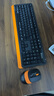 双飞燕（A4TECH）FB1010Q 104键 蓝牙键盘鼠标套装 无线键盘鼠标套装蓝牙键鼠飞时代轻音键鼠套装 活力橙 蓝牙/无线 实拍图