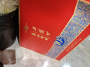 西凤酒 华山论剑10年 52度 500ml*2瓶 礼盒装 凤香型白酒 中秋节送礼 实拍图