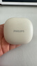 飞利浦（PHILIPS）骨传导蓝牙耳机概念不入耳开放式真无线挂耳式耳夹式运动跑步长续航游戏通话降噪TAA3719-白 实拍图