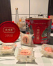 桂顺斋中华老字号清真糕点点心天津特产枣泥卷早餐零食下午茶送礼礼盒 【东方心意】1110g 12种糕点1110g 实拍图