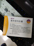 [福乐安] 塞来昔布胶囊 0.2g*10粒*2板； 实拍图