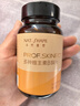 本然重塑多种维生素B族片【直播同款】复合维生素B1B2b6B12叶酸正品 【买二送一】实发3瓶 60粒*3瓶 实拍图