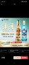 洋河高线光瓶酒52度500ml双瓶装蓝洋河+金洋河 实拍图
