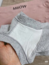 猫人4条装女士内裤女纯棉抑菌底裆少女三角内裤女无痕中腰女式内裤 XL 实拍图