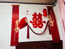 侑家良品 婚房布置 全套卧室结婚装饰房间婚礼布置喜字贴婚庆用品大全 实拍图