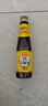 香满园纯芝麻香油 350ml【一级】凉拌 调味 烹饪 火锅 调料油  玻璃瓶 实拍图