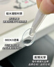 库博光学清氧清进口透明隐形眼镜硅水凝胶日抛30片装 525度 实拍图