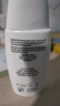 怡思丁（ISDIN）美白防晒霜隔离50ml SPF50祛斑提亮高倍防晒敏感肌户外护肤礼物 实拍图