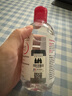 贝德玛（BIODERMA）舒妍多效洁肤液卸妆水粉水250ml敏肌眼唇卸净毛孔  实拍图